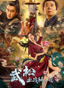 视频福利在线